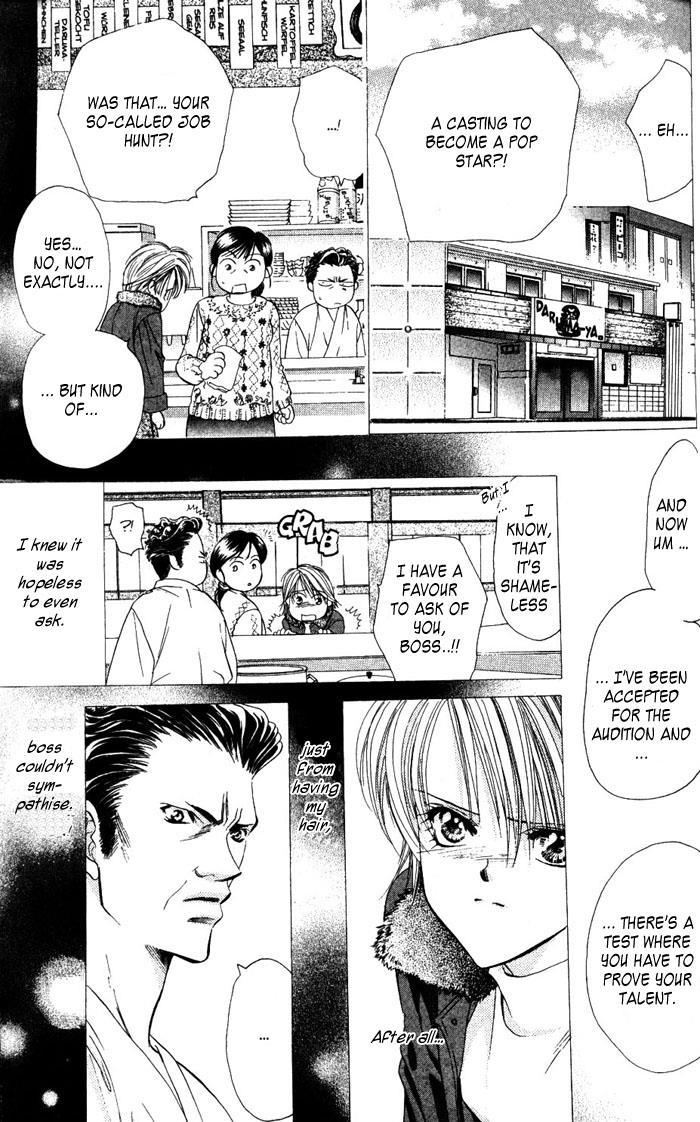 Skip Beat! Chapter 4 page 1 - Chapter 4: The Feast of Horror, part 2