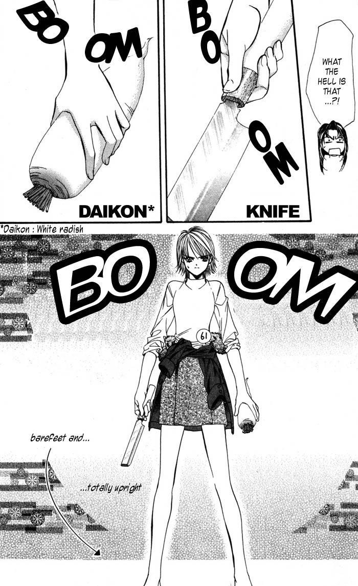Skip Beat! Chapter 4 page 12 - Chapter 4: The Feast of Horror, part 2