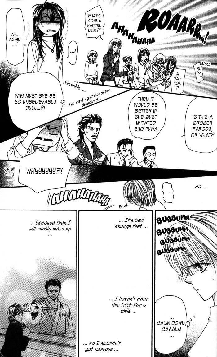 Skip Beat! Chapter 4 page 13 - Chapter 4: The Feast of Horror, part 2