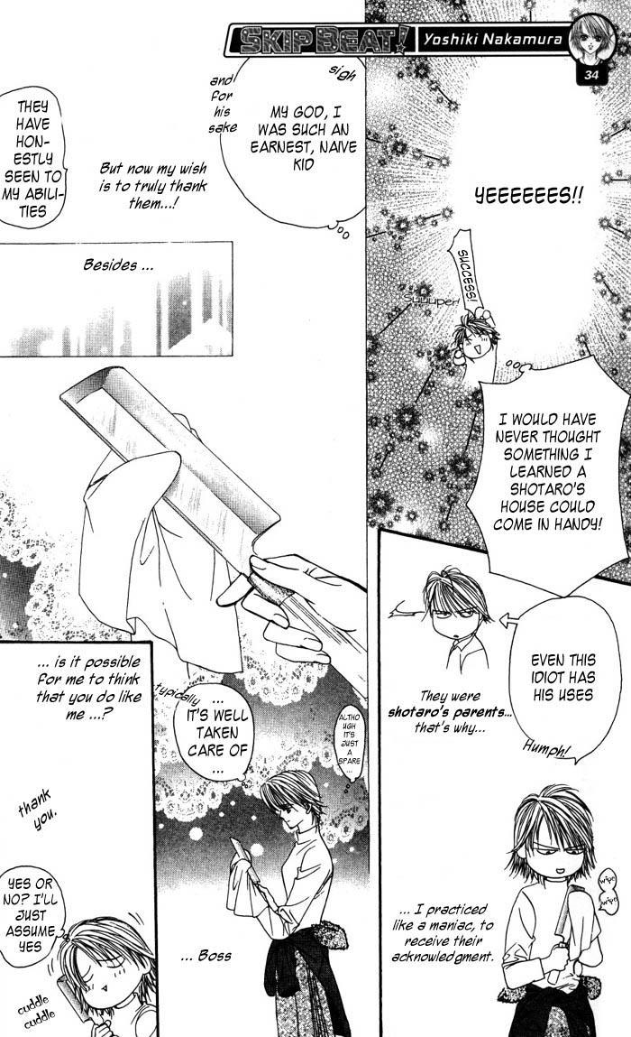 Skip Beat! Chapter 4 page 18 - Chapter 4: The Feast of Horror, part 2