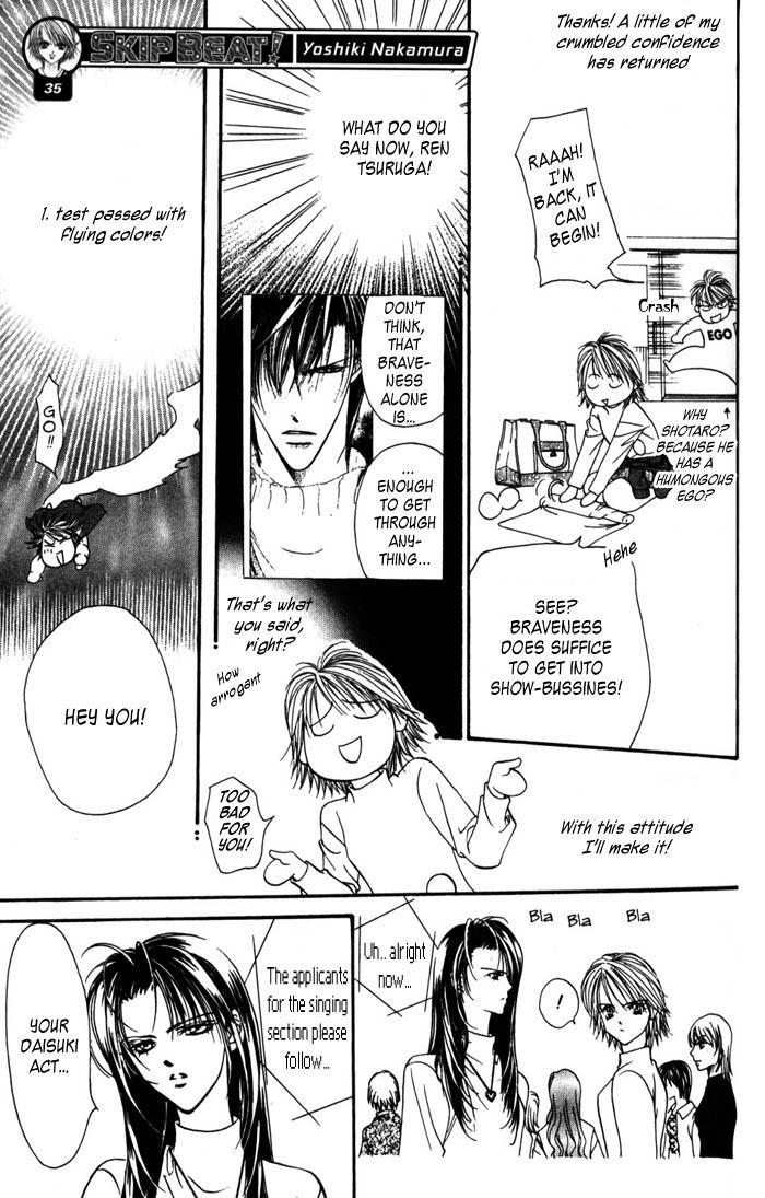 Skip Beat! Chapter 4 page 19 - Chapter 4: The Feast of Horror, part 2