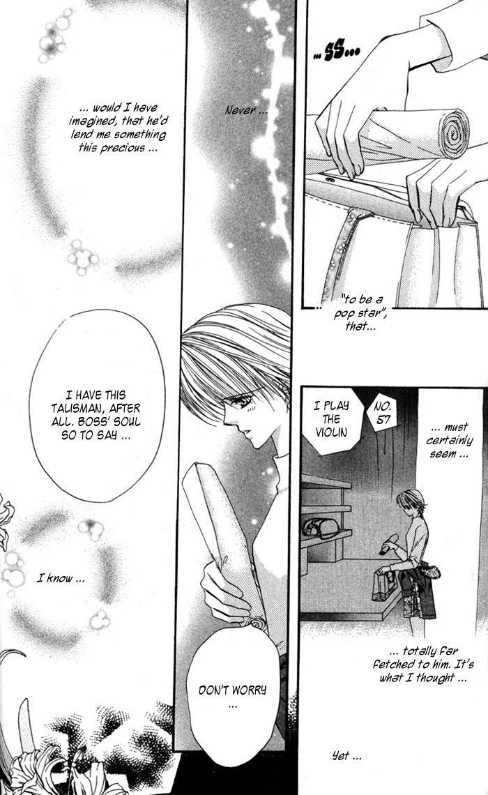 Skip Beat! Chapter 4 page 2 - Chapter 4: The Feast of Horror, part 2