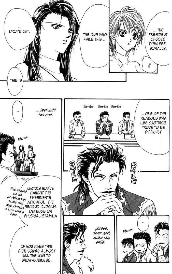 Skip Beat! Chapter 4 page 23 - Chapter 4: The Feast of Horror, part 2