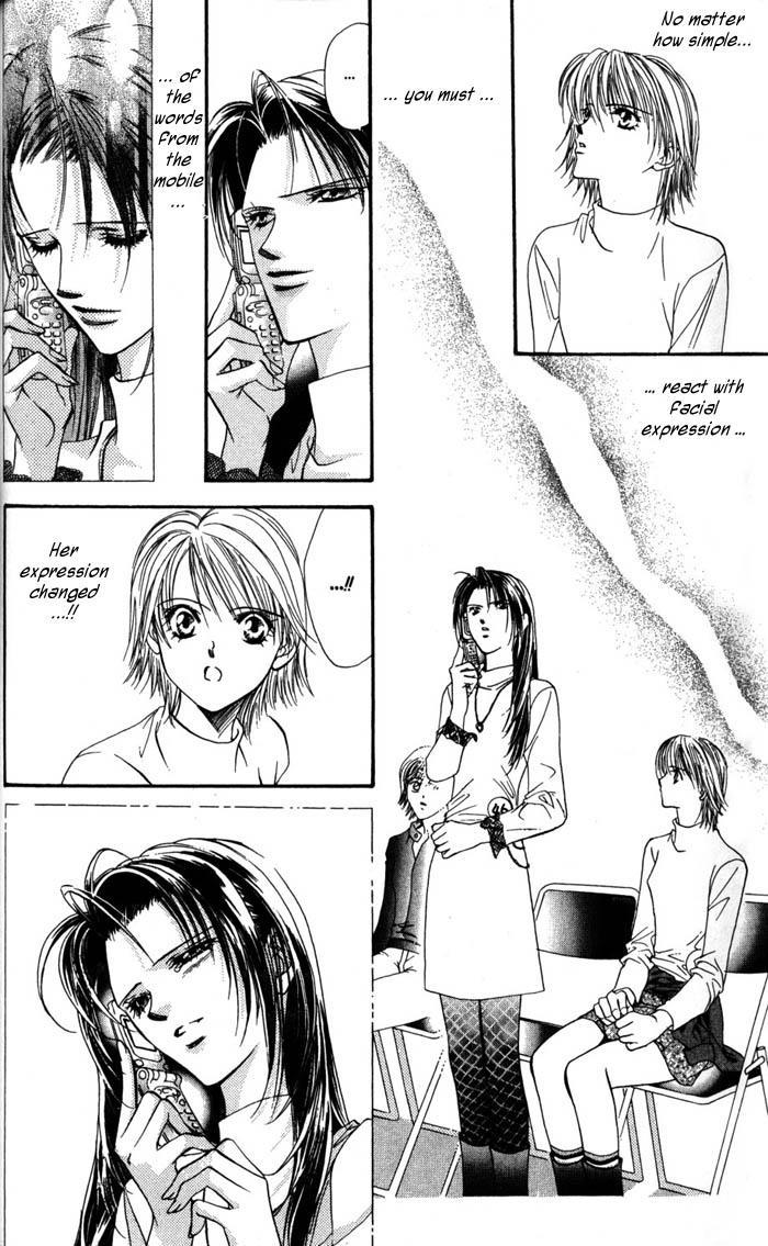 Skip Beat! Chapter 4 page 24 - Chapter 4: The Feast of Horror, part 2