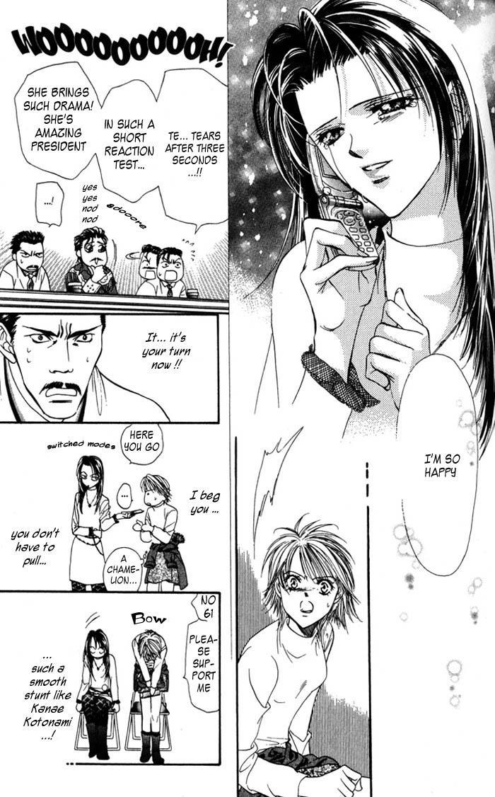 Skip Beat! Chapter 4 page 25 - Chapter 4: The Feast of Horror, part 2
