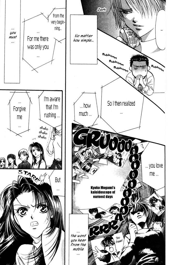 Skip Beat! Chapter 4 page 27 - Chapter 4: The Feast of Horror, part 2
