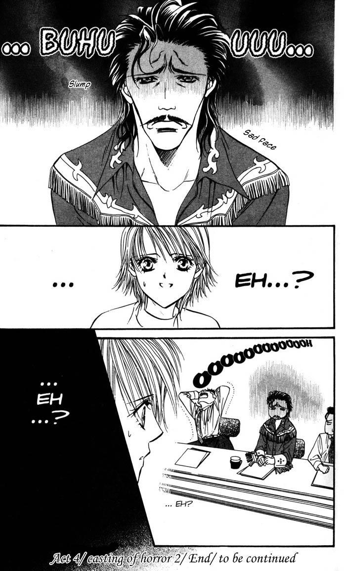 Skip Beat! Chapter 4 page 30 - Chapter 4: The Feast of Horror, part 2