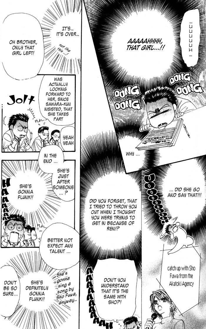 Skip Beat! Chapter 4 page 8 - Chapter 4: The Feast of Horror, part 2