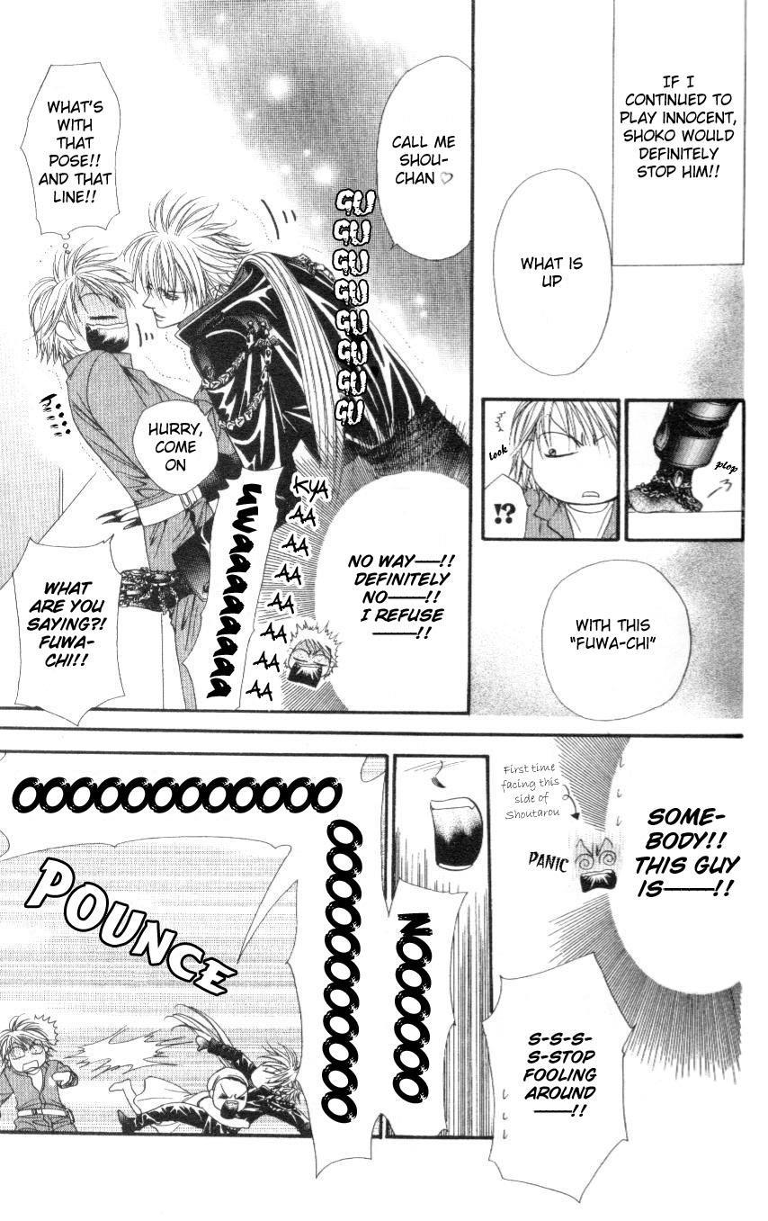Skip Beat! Chapter 40 page 13 - Chapter 40: Armageddon