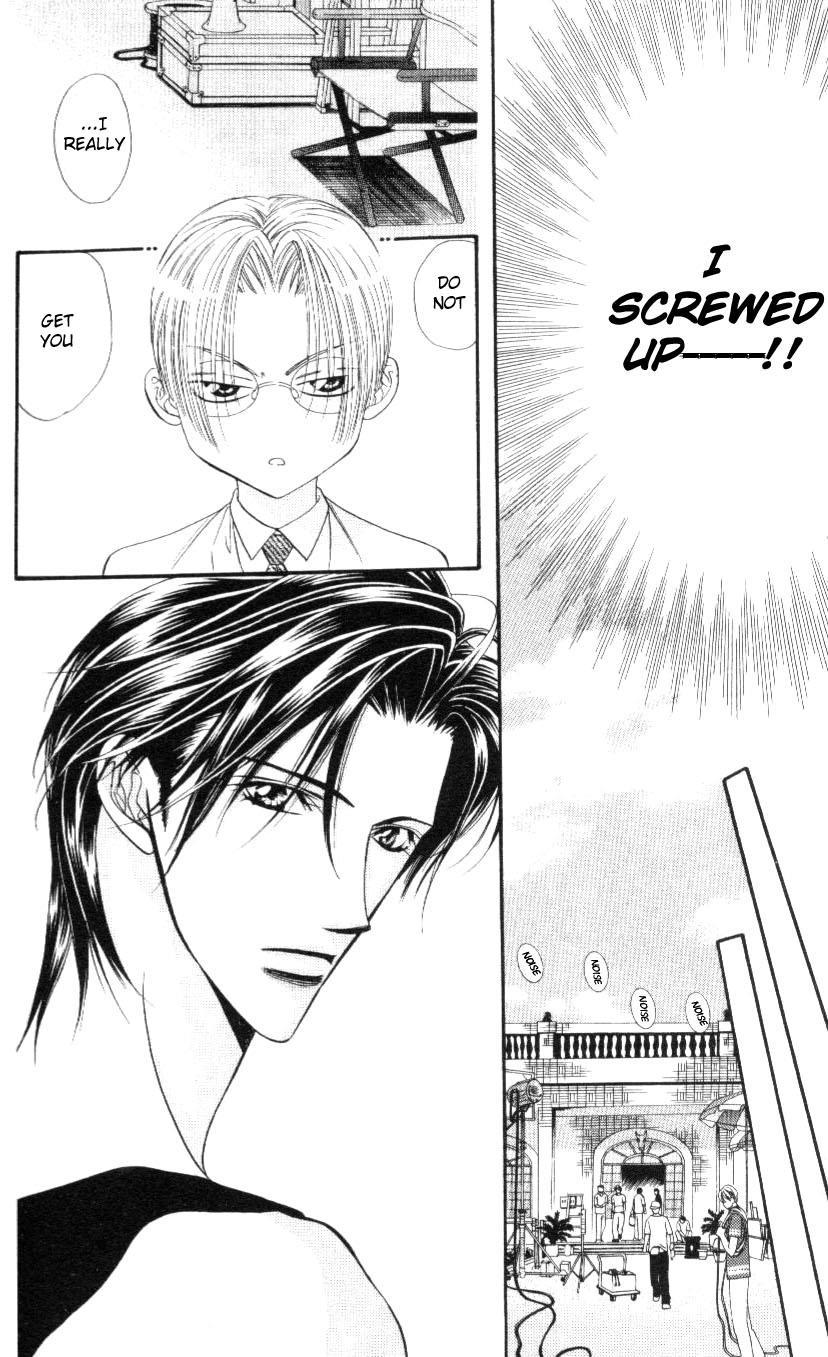 Skip Beat! Chapter 40 page 18 - Chapter 40: Armageddon