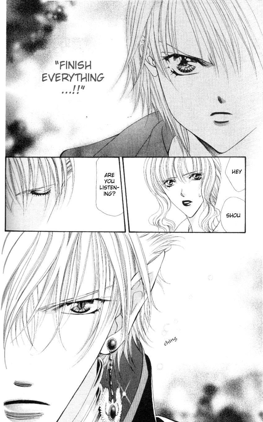 Skip Beat! Chapter 40 page 2 - Chapter 40: Armageddon