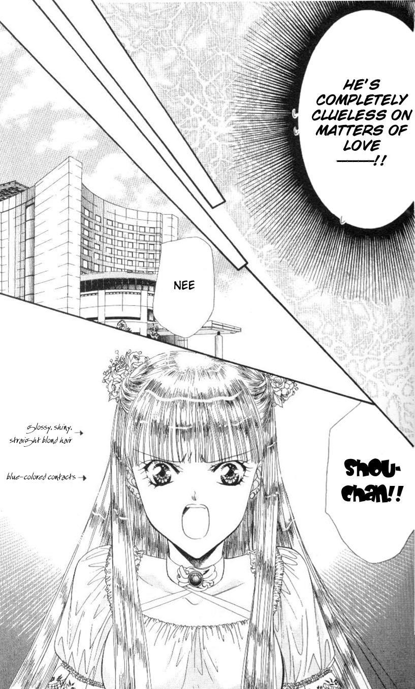 Skip Beat! Chapter 40 page 23 - Chapter 40: Armageddon