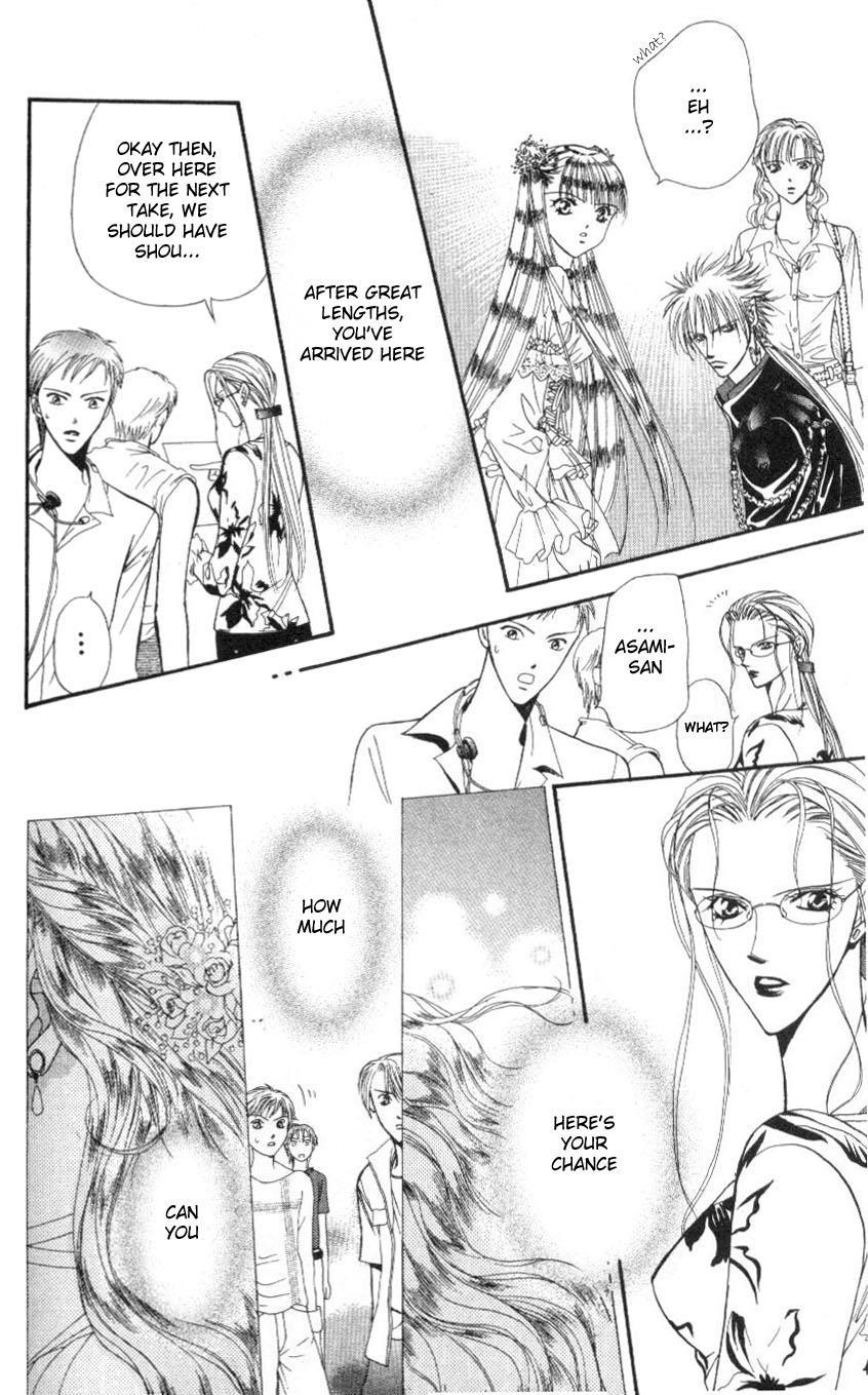 Skip Beat! Chapter 40 page 26 - Chapter 40: Armageddon