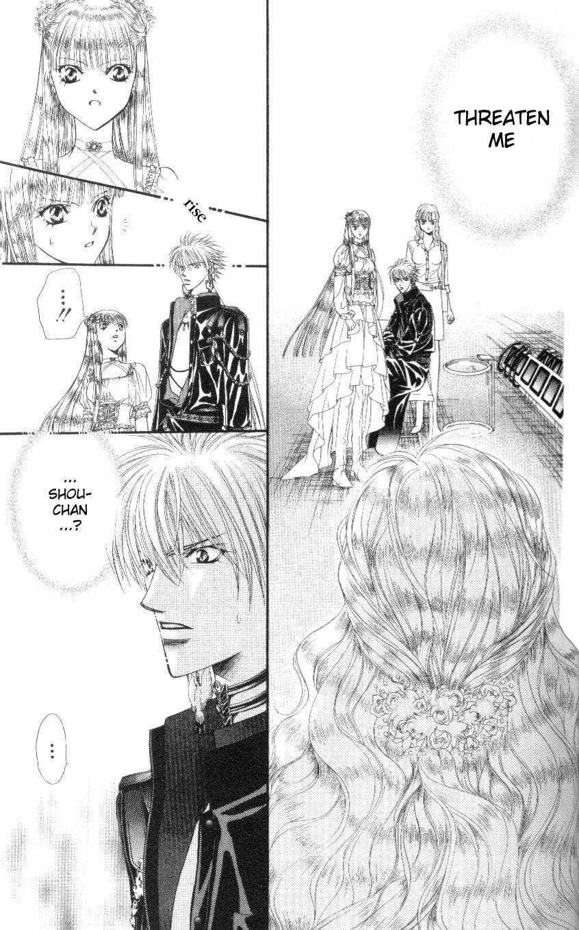 Skip Beat! Chapter 40 page 27 - Chapter 40: Armageddon