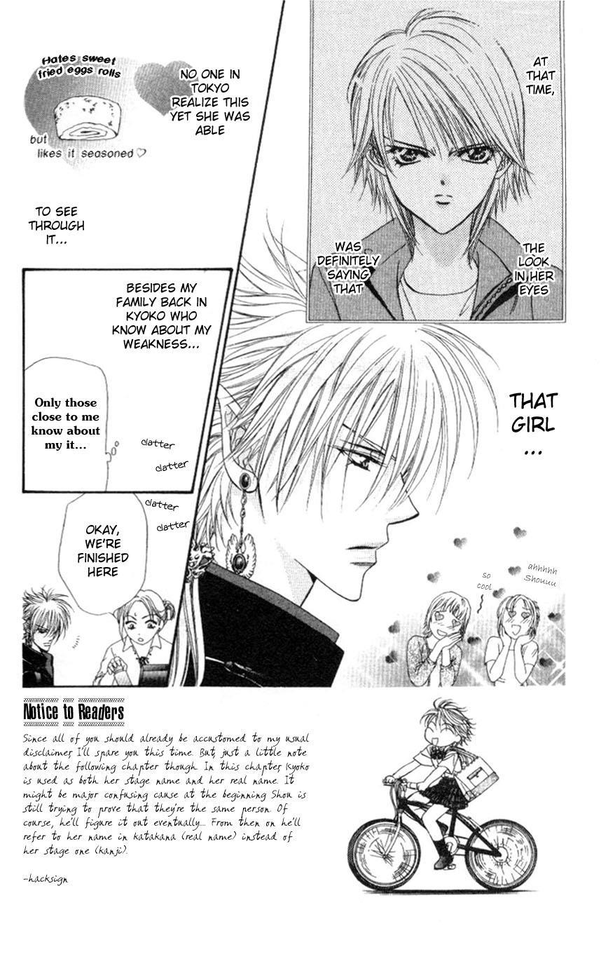 Skip Beat! Chapter 40 page 4 - Chapter 40: Armageddon