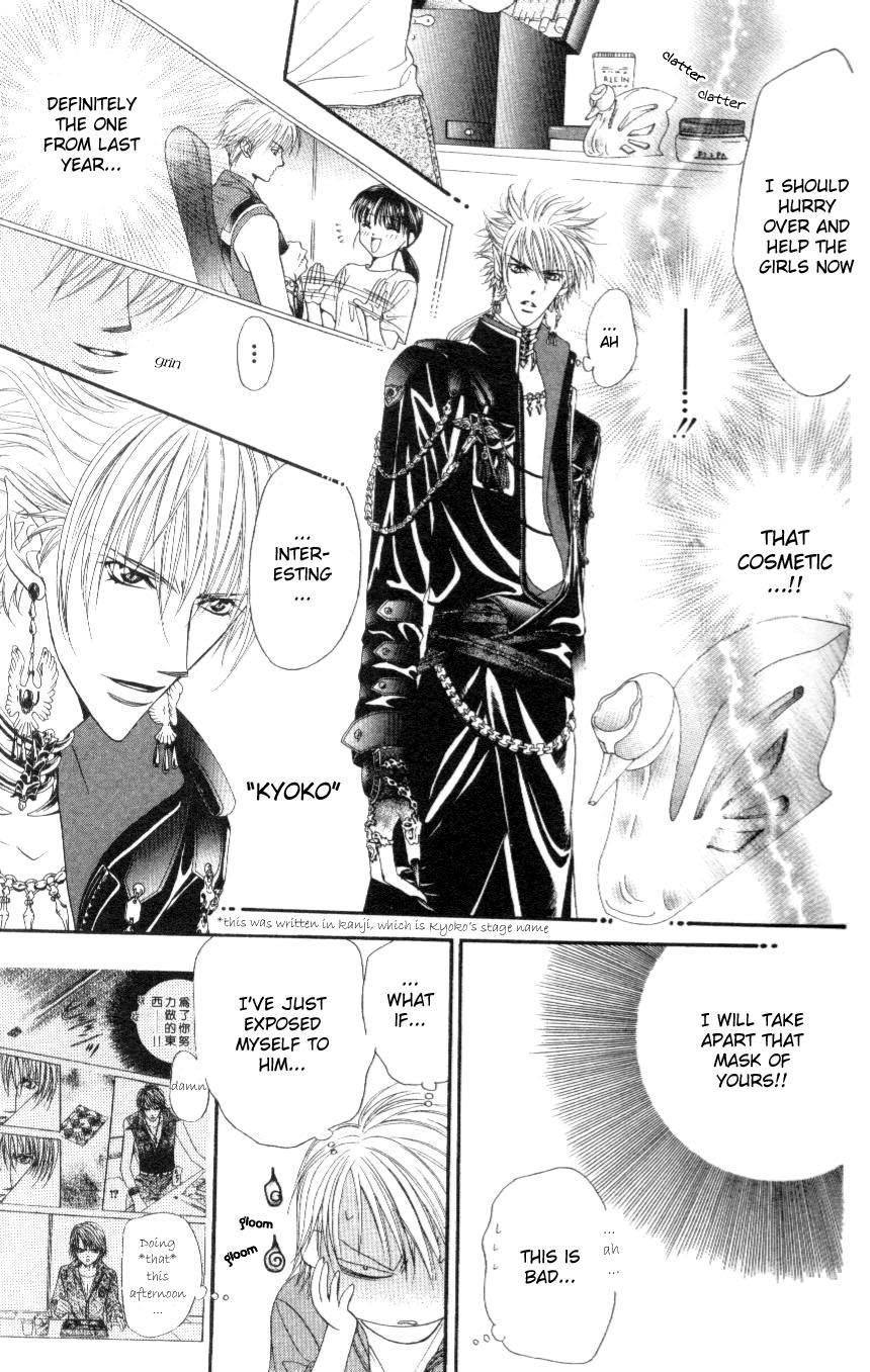Skip Beat! Chapter 40 page 5 - Chapter 40: Armageddon