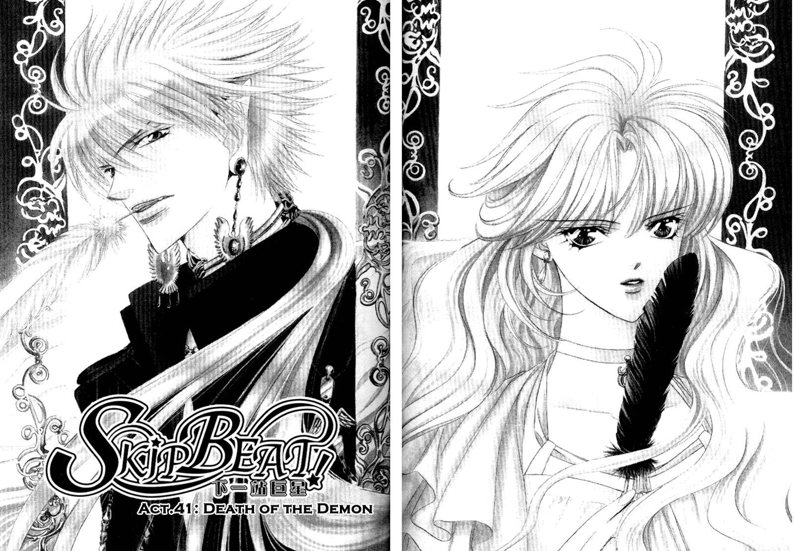 Skip Beat! Chapter 41 page 1 - Chapter 41: Killing the Devil
