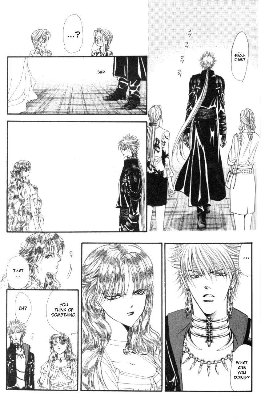 Skip Beat! Chapter 41 page 16 - Chapter 41: Killing the Devil