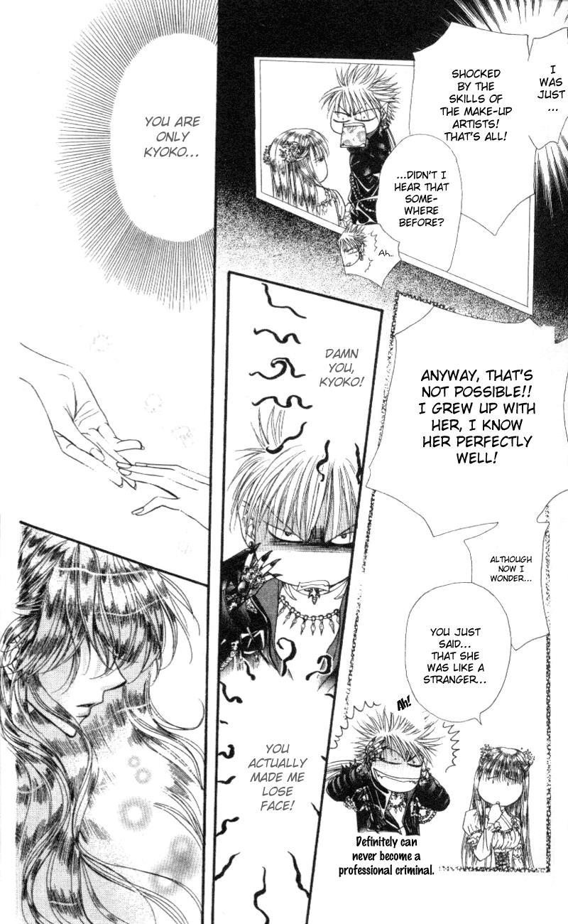Skip Beat! Chapter 41 page 23 - Chapter 41: Killing the Devil