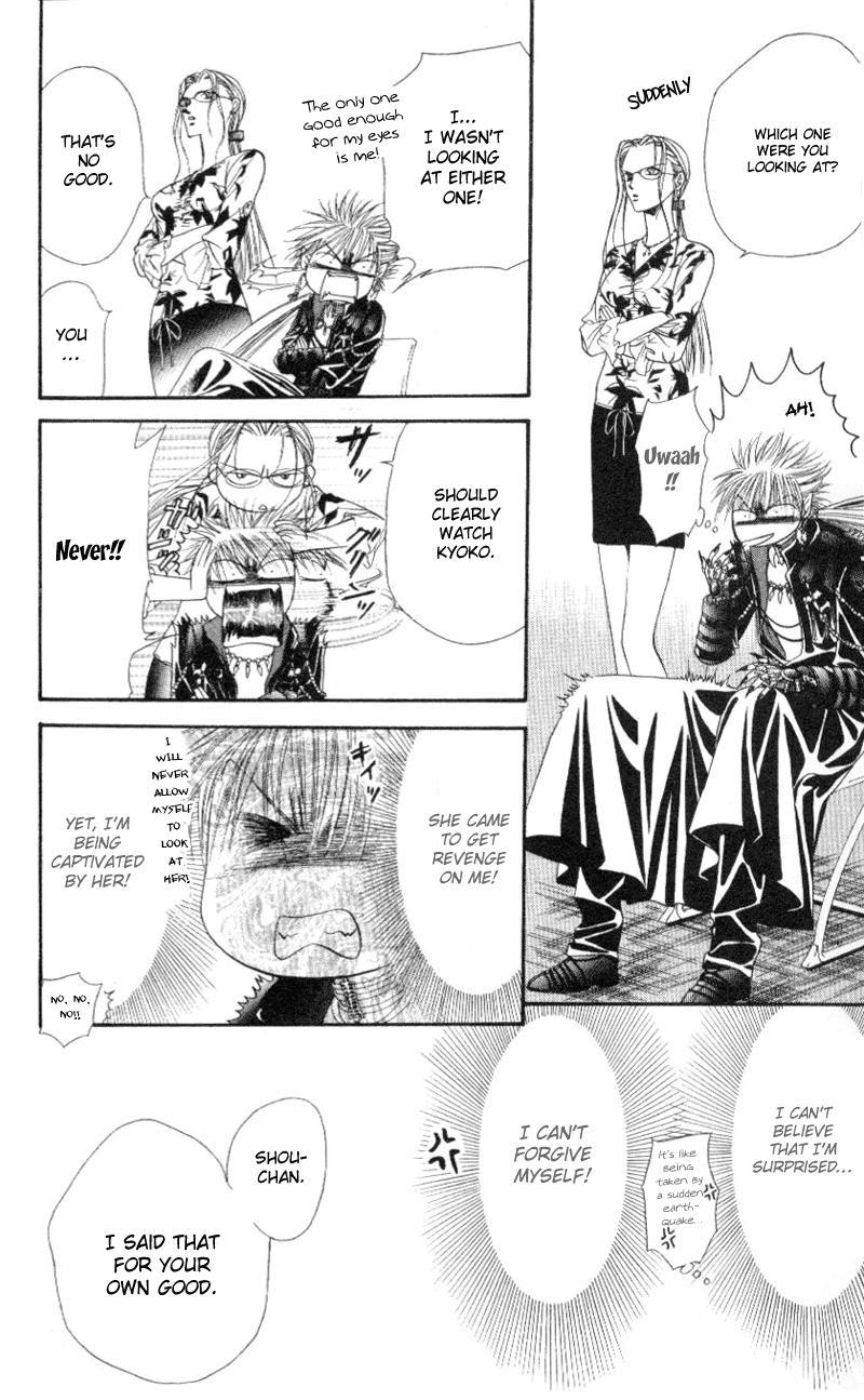 Skip Beat! Chapter 41 page 25 - Chapter 41: Killing the Devil