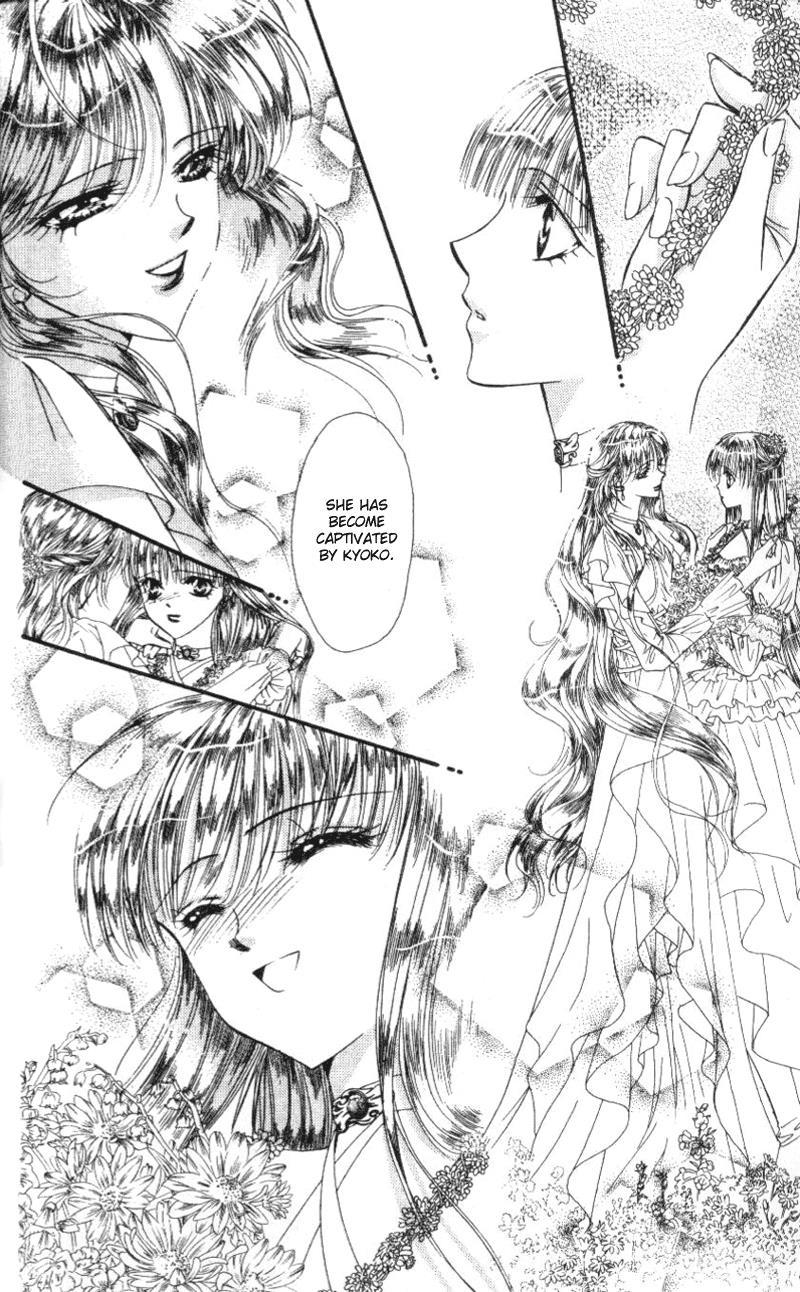 Skip Beat! Chapter 41 page 27 - Chapter 41: Killing the Devil