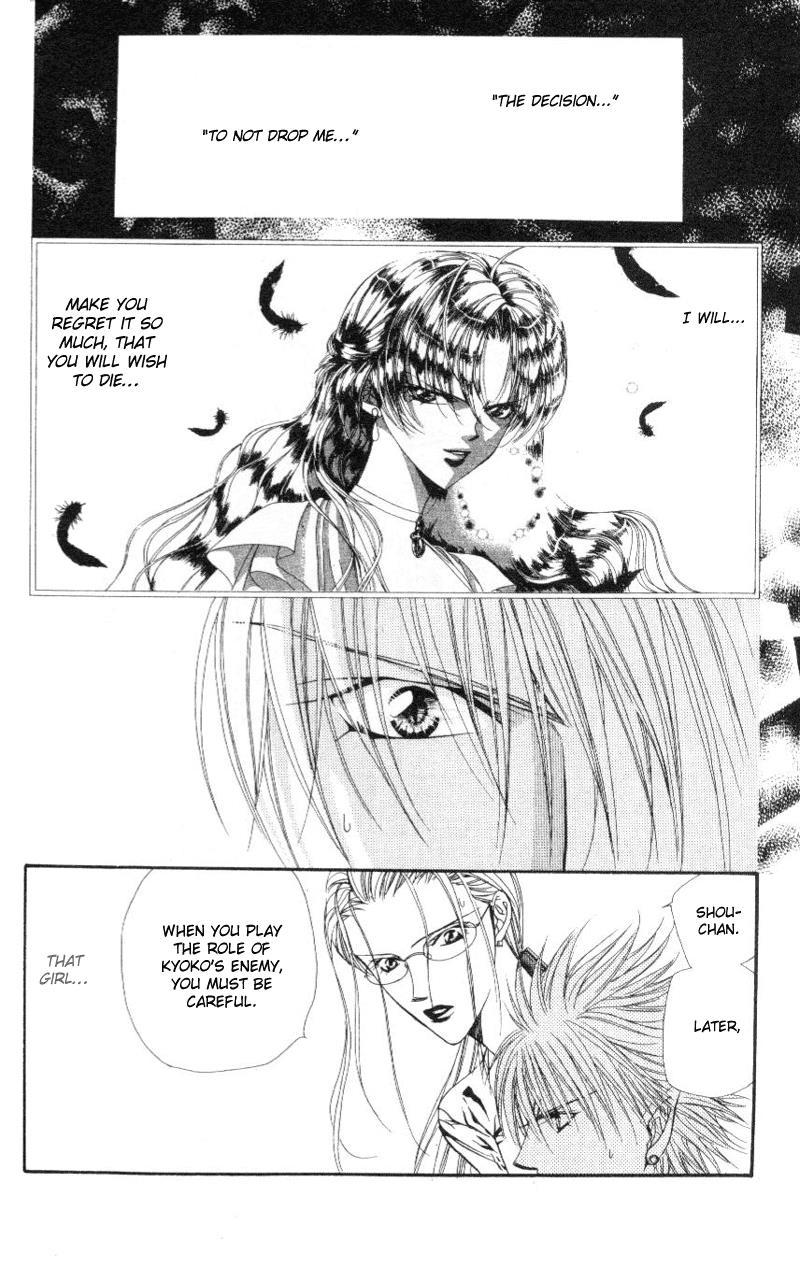Skip Beat! Chapter 41 page 29 - Chapter 41: Killing the Devil