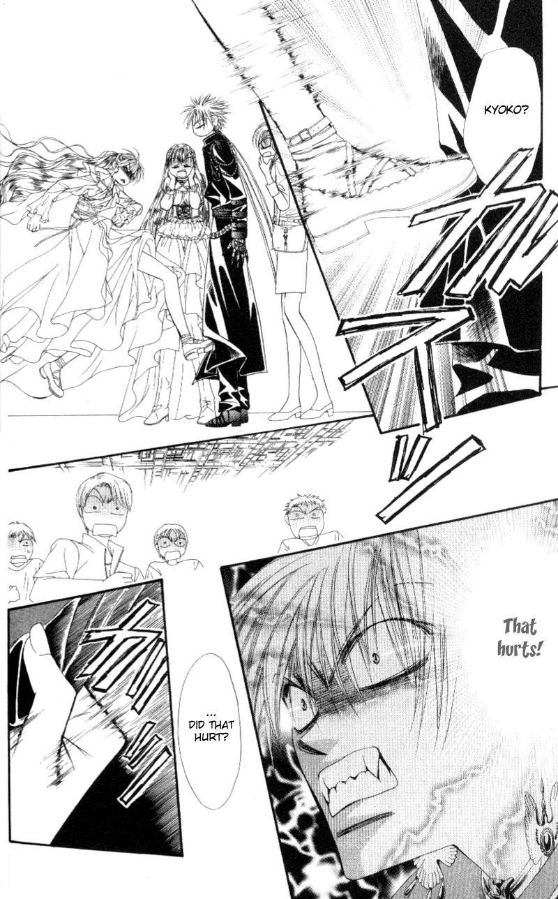 Skip Beat! Chapter 41 page 6 - Chapter 41: Killing the Devil