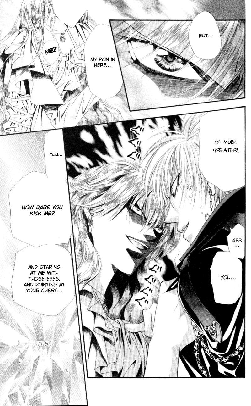 Skip Beat! Chapter 41 page 7 - Chapter 41: Killing the Devil