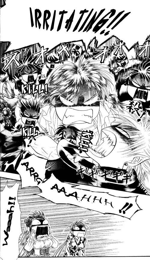 Skip Beat! Chapter 42 page 18 - Chapter 42: Sin Like an Angel