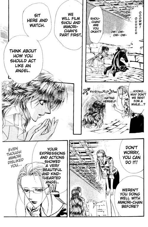 Skip Beat! Chapter 42 page 23 - Chapter 42: Sin Like an Angel