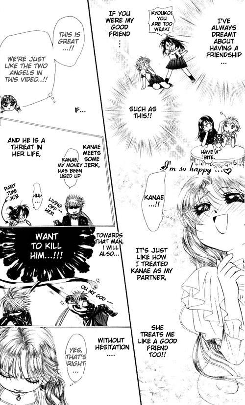 Skip Beat! Chapter 43 page 11 - Chapter 43: The Last Rite