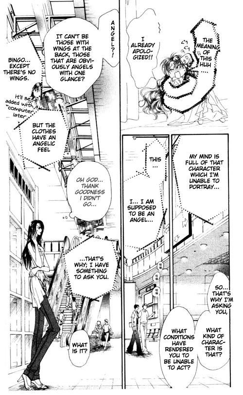 Skip Beat! Chapter 43 page 13 - Chapter 43: The Last Rite