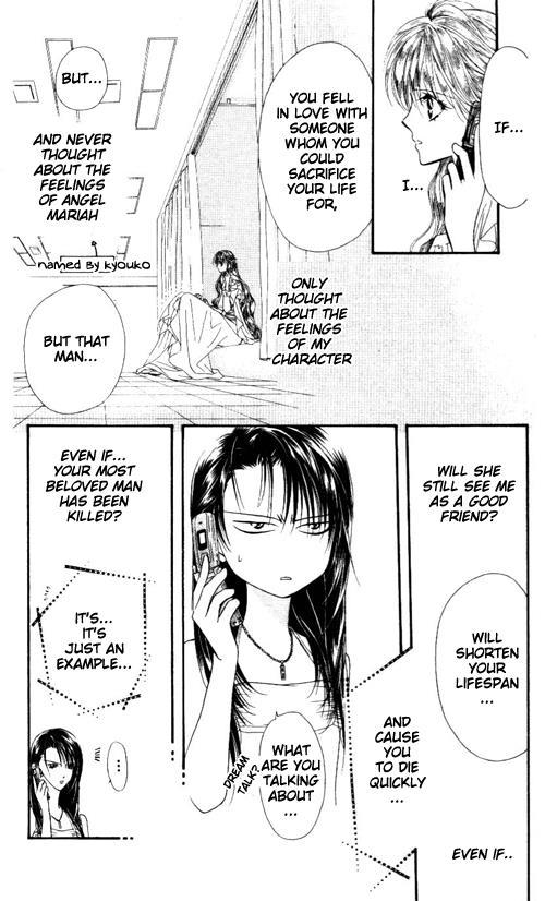 Skip Beat! Chapter 43 page 14 - Chapter 43: The Last Rite