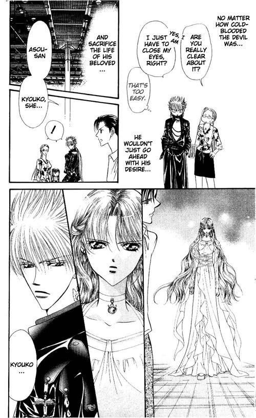 Skip Beat! Chapter 43 page 19 - Chapter 43: The Last Rite