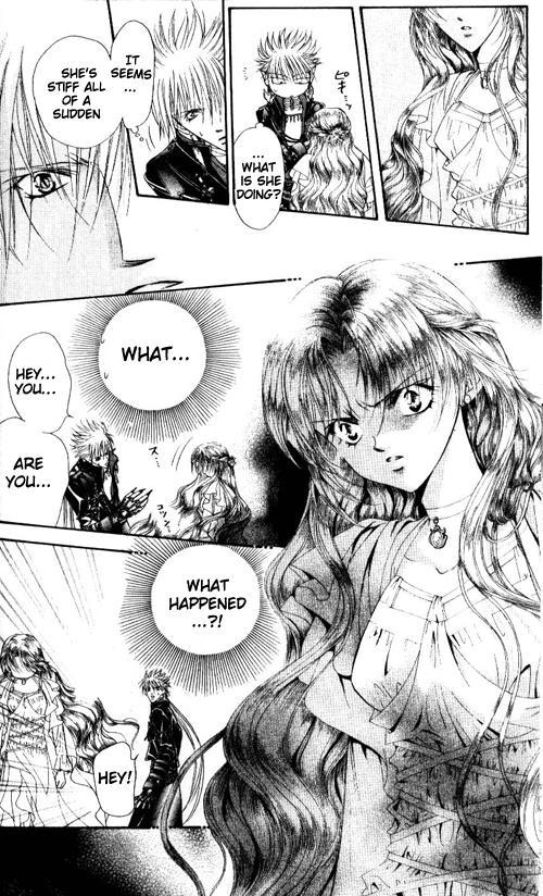 Skip Beat! Chapter 43 page 21 - Chapter 43: The Last Rite