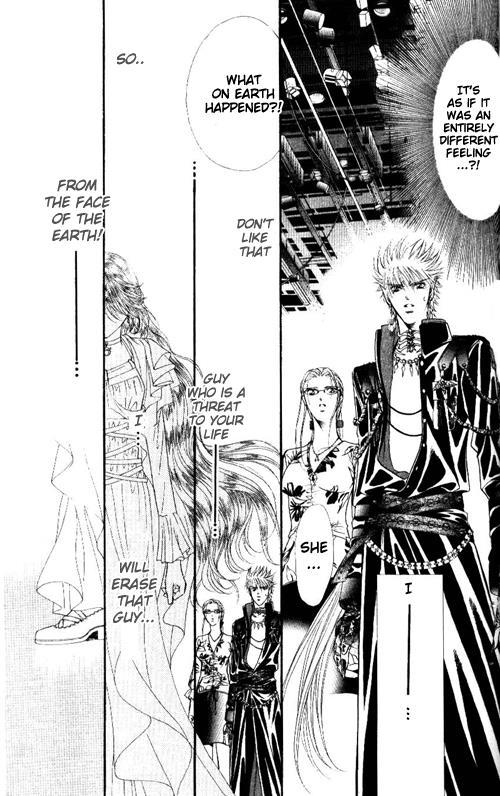 Skip Beat! Chapter 43 page 22 - Chapter 43: The Last Rite