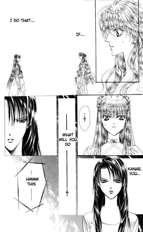 Skip Beat! Chapter 43 page 23 - Chapter 43: The Last Rite