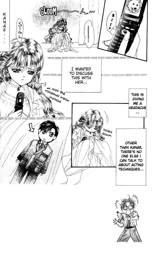 Skip Beat! Chapter 43 page 3 - Chapter 43: The Last Rite