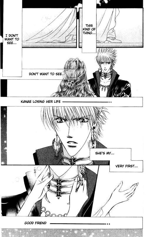 Skip Beat! Chapter 43 page 30 - Chapter 43: The Last Rite