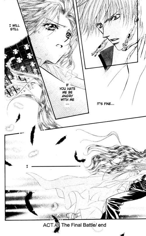 Skip Beat! Chapter 43 page 31 - Chapter 43: The Last Rite