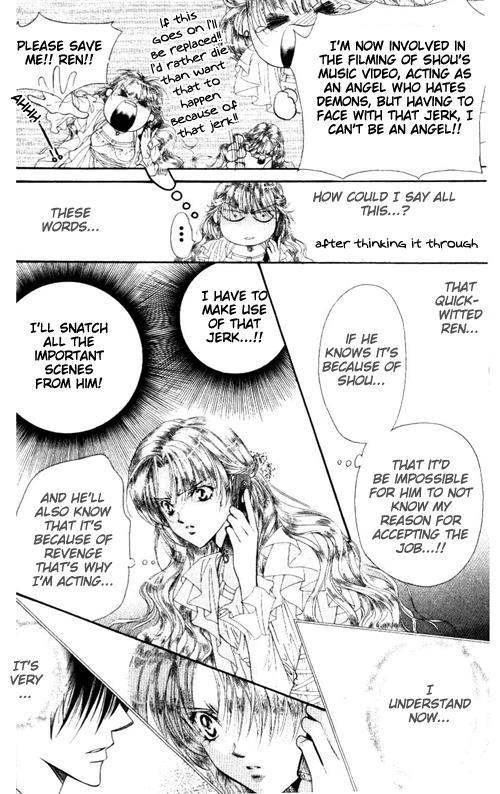 Skip Beat! Chapter 43 page 5 - Chapter 43: The Last Rite