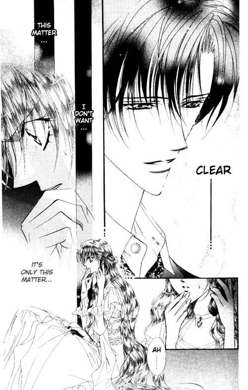 Skip Beat! Chapter 43 page 6 - Chapter 43: The Last Rite