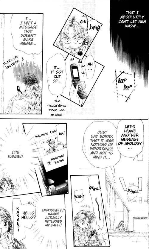 Skip Beat! Chapter 43 page 7 - Chapter 43: The Last Rite