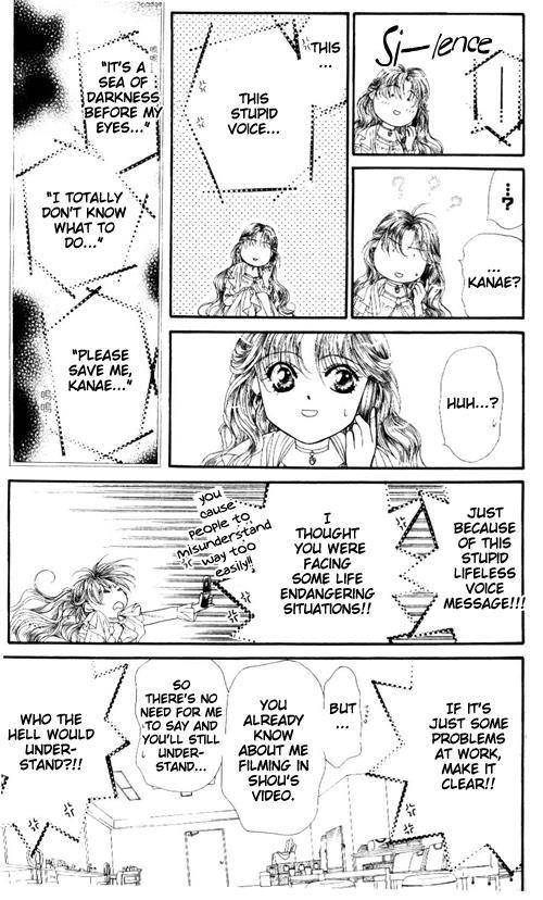 Skip Beat! Chapter 43 page 8 - Chapter 43: The Last Rite