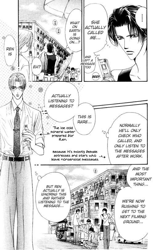 Skip Beat! Chapter 44 page 11 - Chapter 44: Prisoner