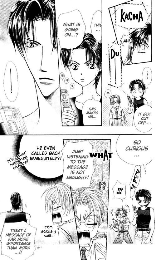 Skip Beat! Chapter 44 page 13 - Chapter 44: Prisoner