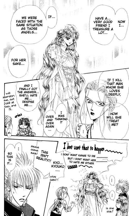 Skip Beat! Chapter 44 page 16 - Chapter 44: Prisoner