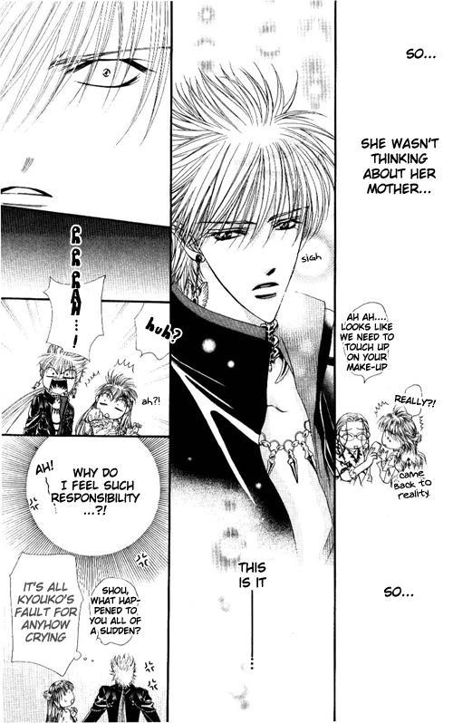 Skip Beat! Chapter 44 page 17 - Chapter 44: Prisoner