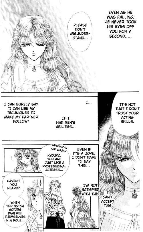 Skip Beat! Chapter 44 page 21 - Chapter 44: Prisoner