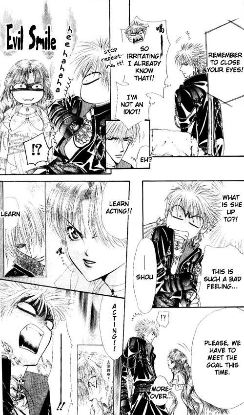 Skip Beat! Chapter 44 page 25 - Chapter 44: Prisoner